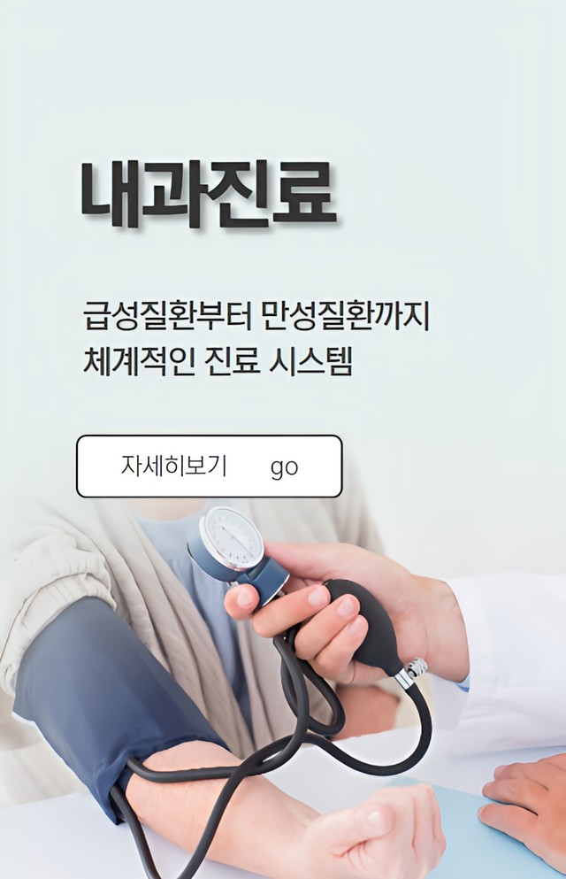 <p style="text-align:left; font-size:16px; margin-top:26px;">POCELAIN<br><span style="color:#666;">₩ 60,000</span></p>