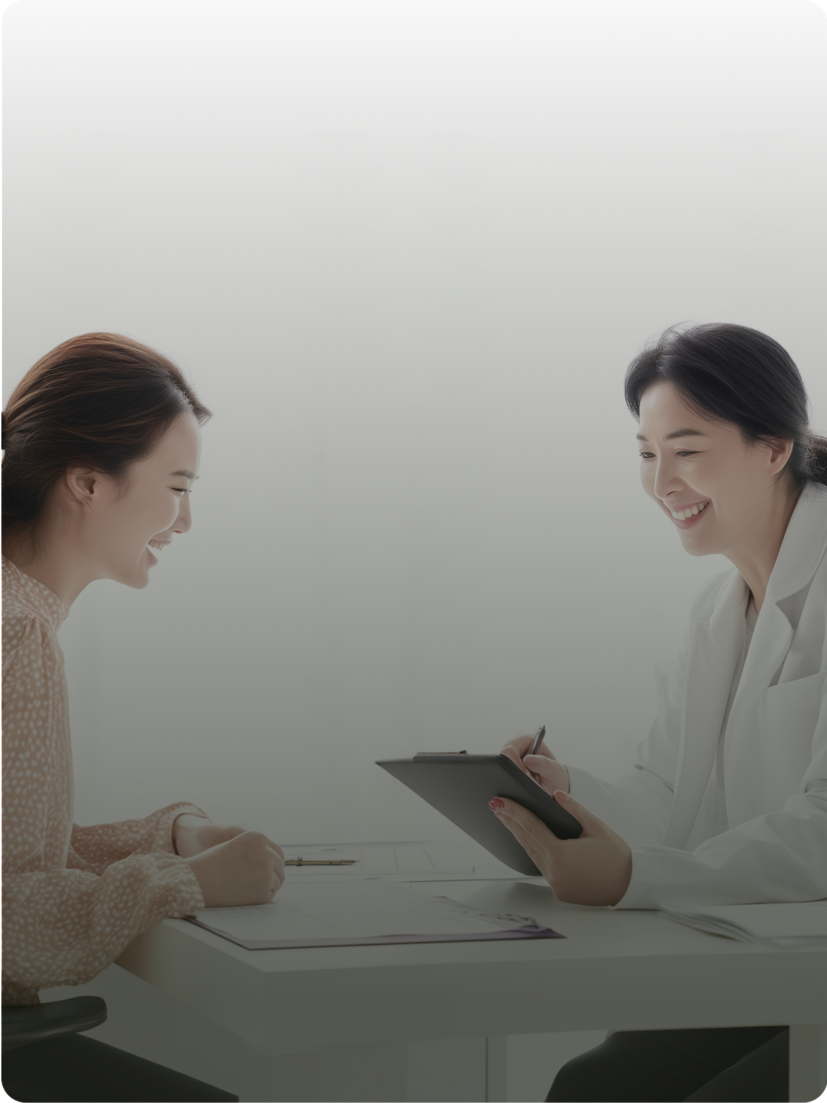 항노화