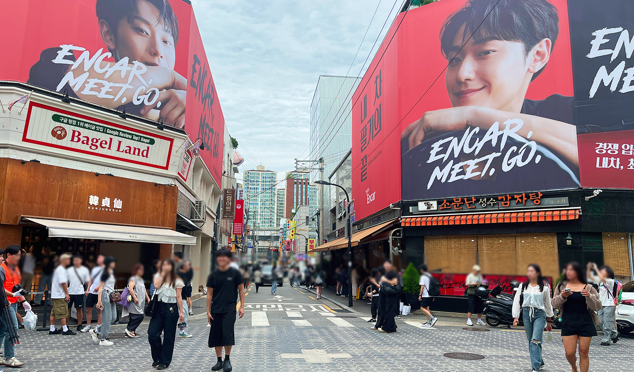 소문난 성수 감자탕 옆 성수 팝업 대관 공간