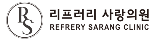 리프러리 사랑의원
