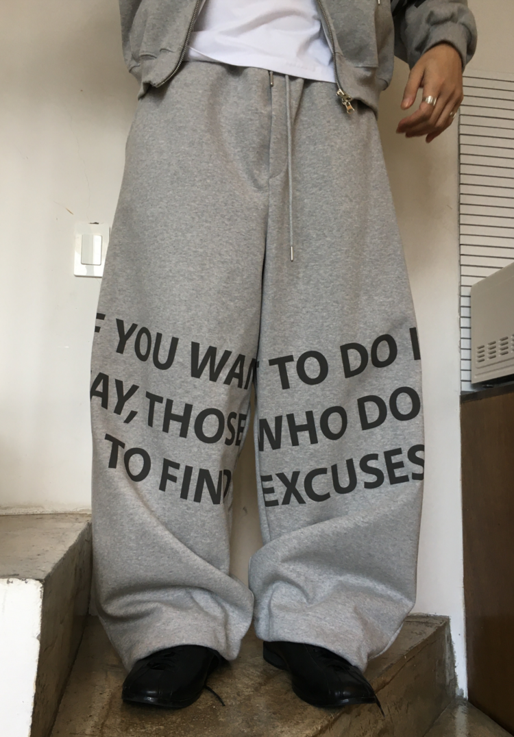 Excuse Lettering Sweatpants (2 Colors) : CRUV 크루브