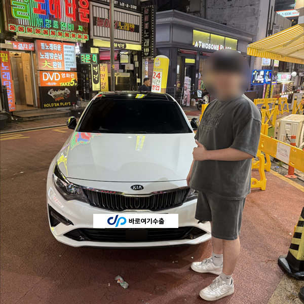 후기1