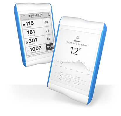 디지털 사이니지 솔루션으로 다양한 콘텐츠를 표출할 수 있습니다.