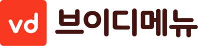 브이디메뉴 | 국내최초 올인원 태블릿메뉴판