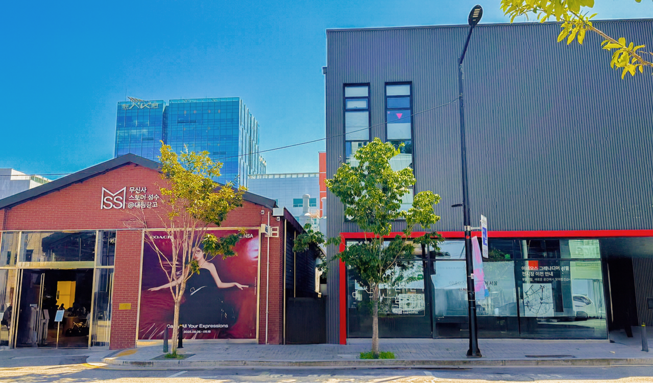 브랜드 노출 최적화! 대림창고 인근 팝업 대관 공간