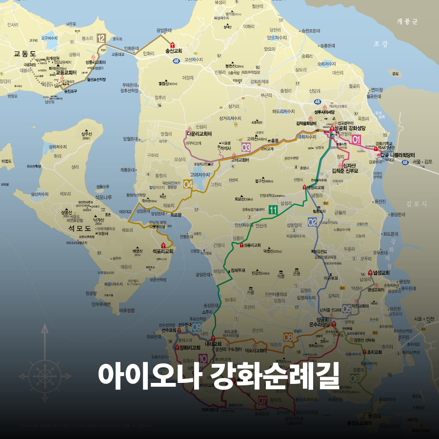 온라인예배문