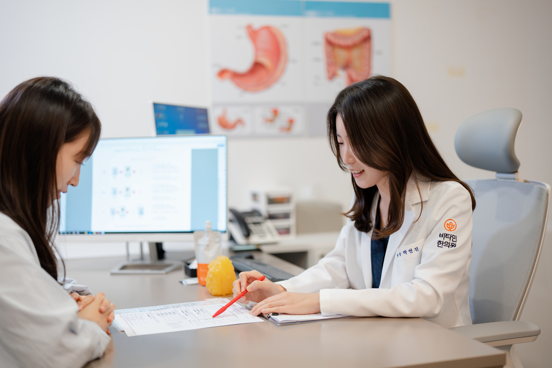 비타민 한의원 다이어트 상담 친절