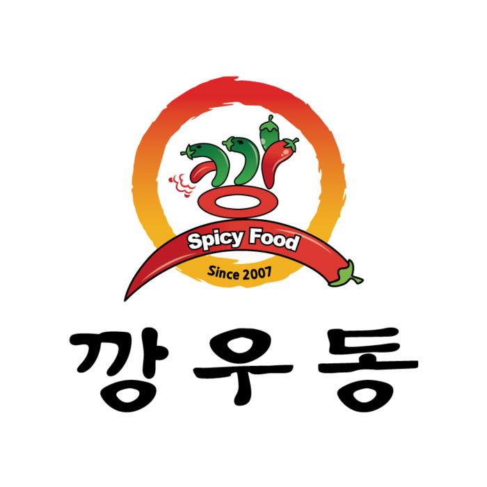 깡우동 로고