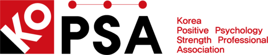 KoPSA 한국긍정심리강점전문가협회