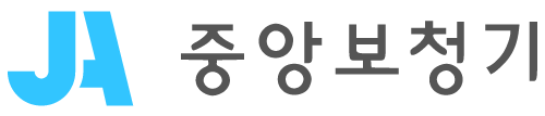 대구 보청기ㅣ대구의 대표 보청기 센터, 중앙 보청기