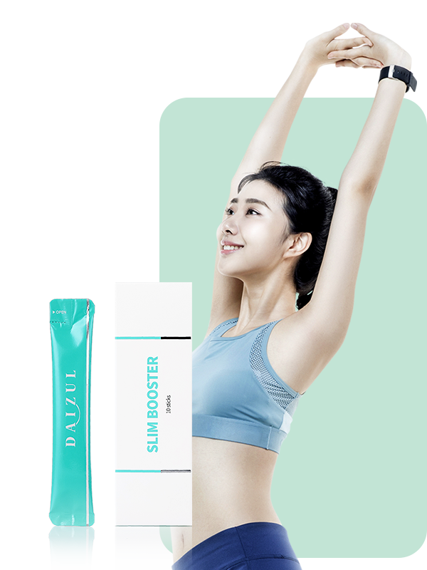 다이즐한의원 다이어트 보약