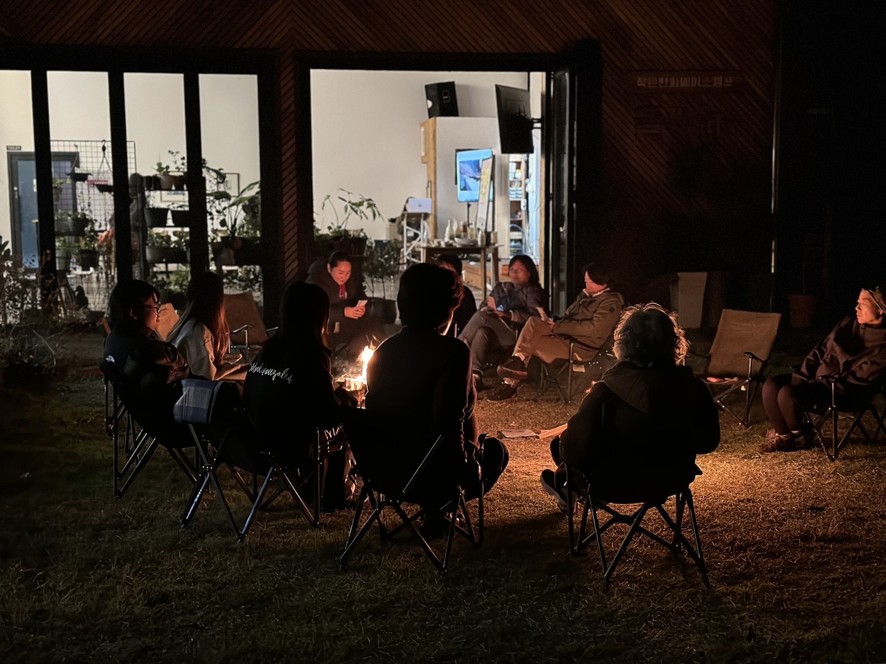 2024년 '시골언니들의 땡땡땡 교차로' 현장 사진