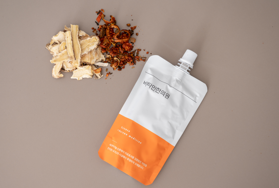 비타민한의원 프리미엄 다이어트 한약