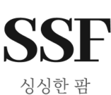 싱싱한팜