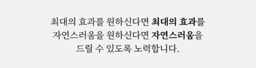 Pullyu-eun Phẫu thuật thẩm mỹ - 사진 4