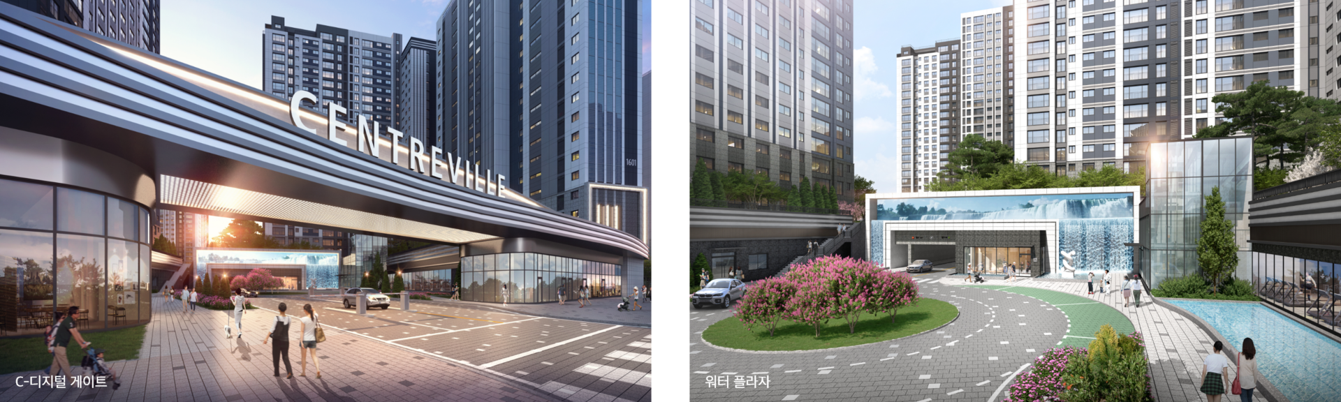 검단센트레빌에듀시티 모델하우스