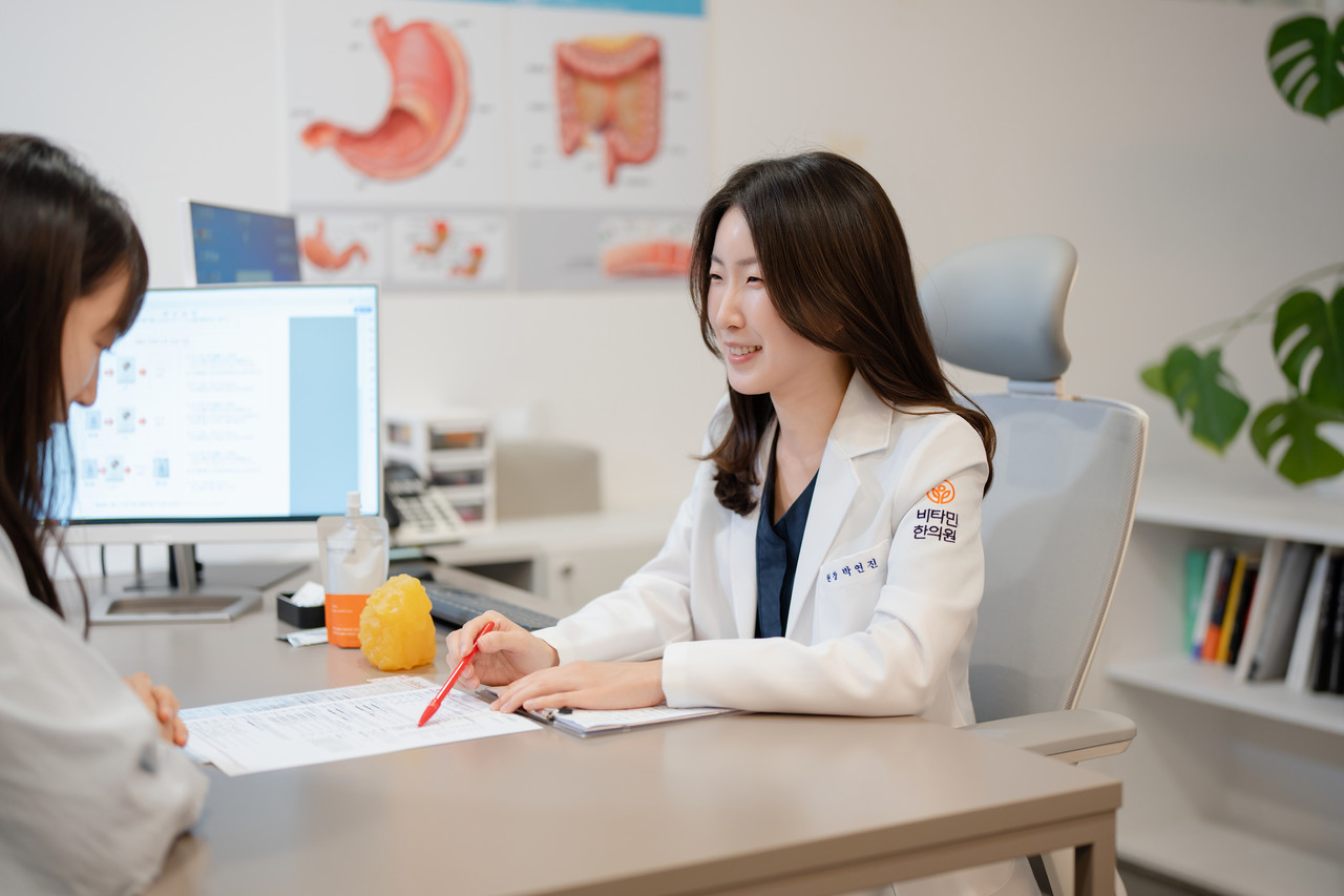 비타민한의원 웨딩다이어트 상담중