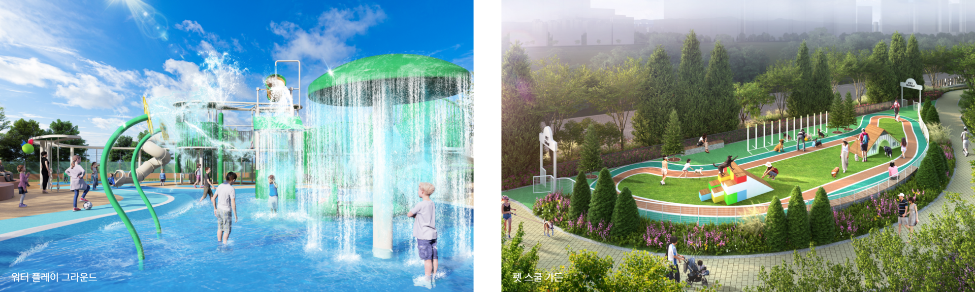 검단센트레빌에듀시티 모델하우스