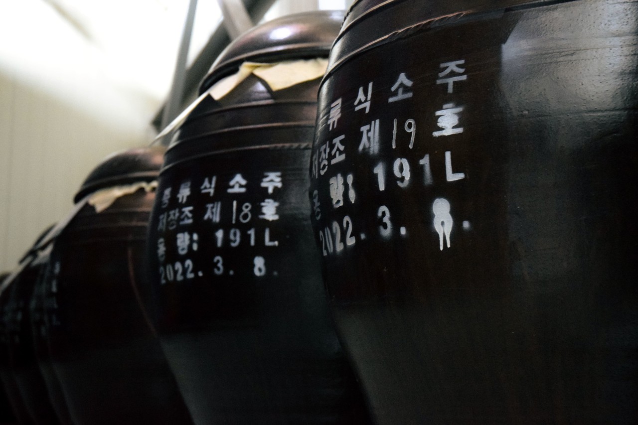 옹기 숙성 중인 술