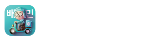 세종이노베이션 - 배달의민족 NO.1 공식전국협력사