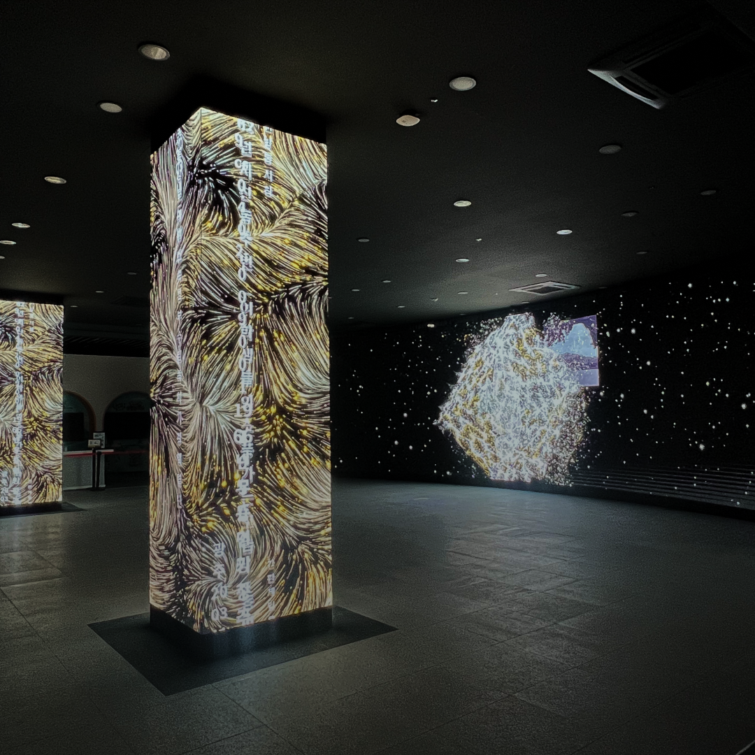 <p style="line-height: 1.1; text-align: center; position: relative; top: 60px;">   <strong style="font-weight: 900;">     <span style="font-size: 14px; letter-spacing: 0px;">광주정보문화원</span>   </strong>   <span style="letter-spacing: 0;"><br></span>   <span style="font-size: 10px; letter-spacing: 0px;">데이터 시각화 콘텐츠</span> </p>