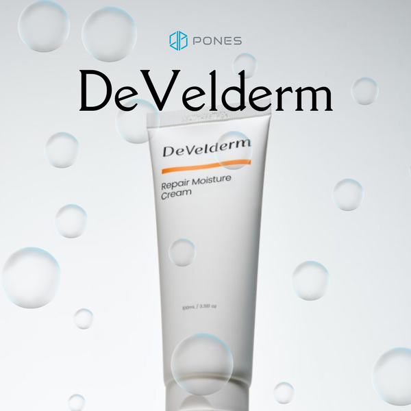 Cream Repair | DeVelderm Moisturizer - : 試してみたモイスチャー