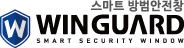 윈가드경기북부대리점