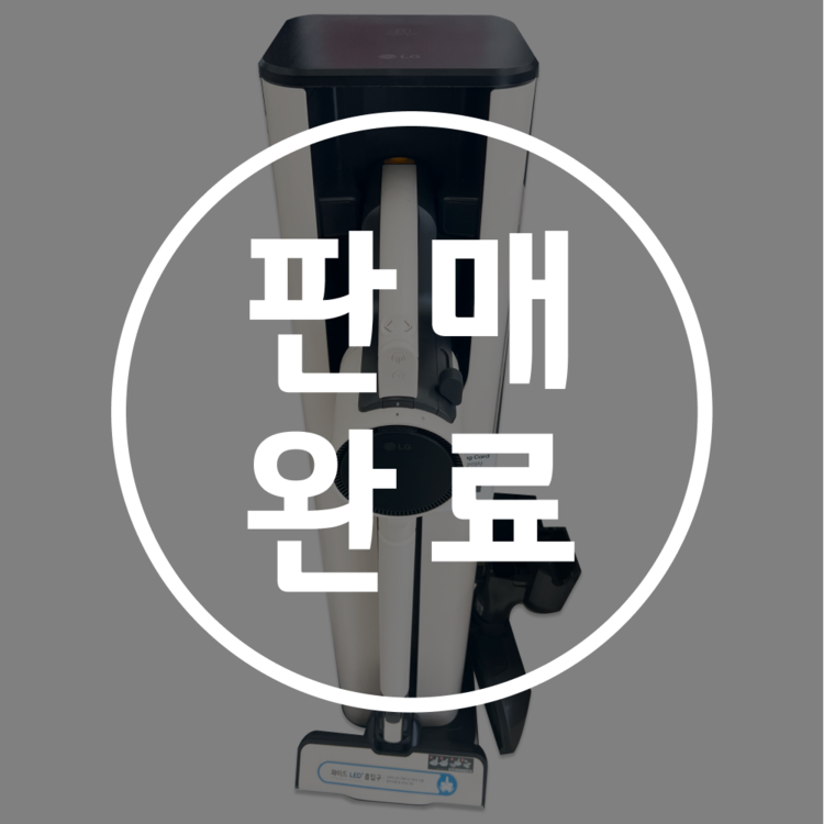 상품 이미지