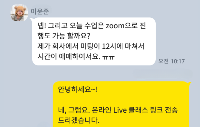 이미지2