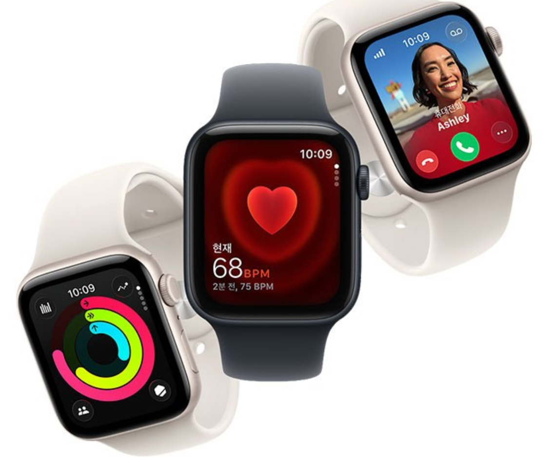 광고] 애플워치 SE3 완벽 가이드 | 가격·색상·차이점·출시일·최저가 총정리 : 상품 할인 정보 - 오늘의 특가와 베스트 할인 상품  모음