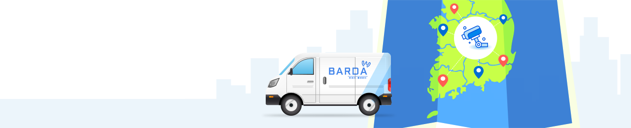 <p style="padding-top:0px; font-weight:600;  letter-spacing:-0.02em;">전국 CCTV 출장수리 & 이전설치</p><p style="font-size:32px; font-weight:600; color:#3679ff; letter-spacing:-0.02em;">전화상담 1666-2293</p>