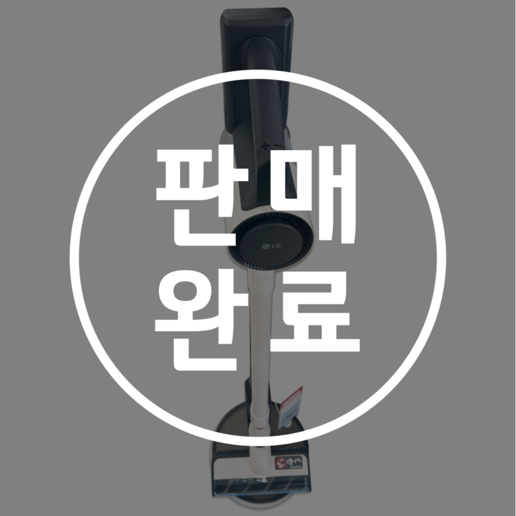 상품 이미지