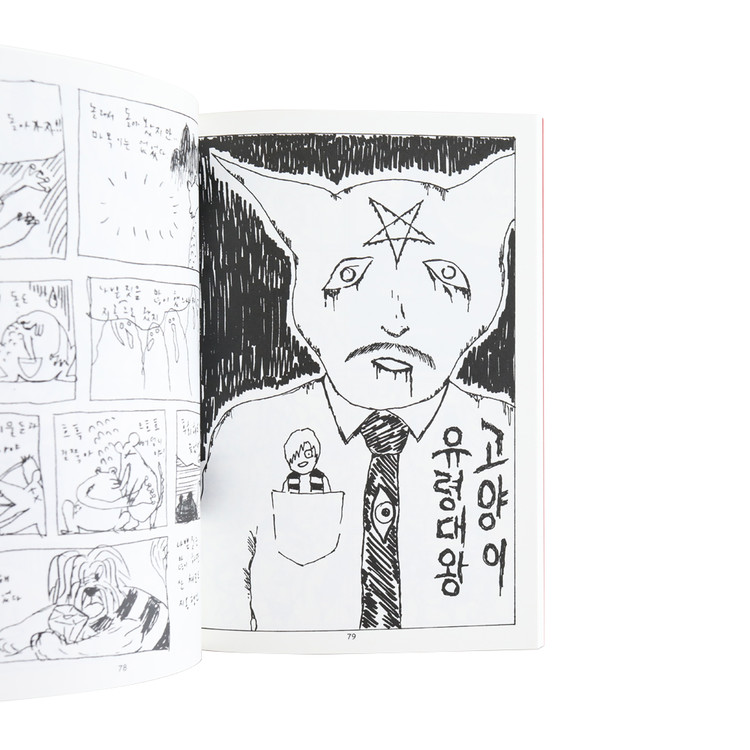 상품 이미지