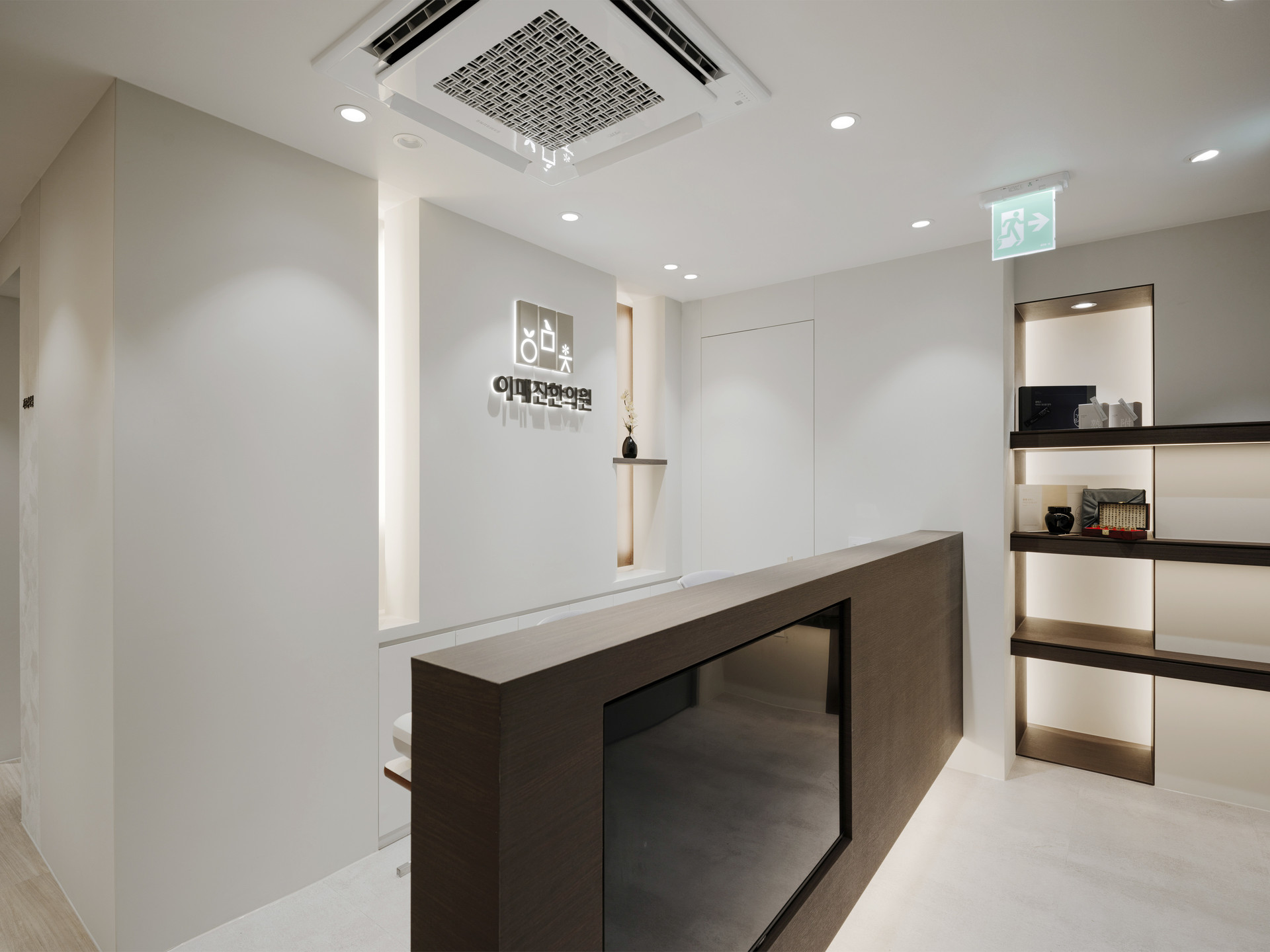 길 음 이 매 진 한 의 원