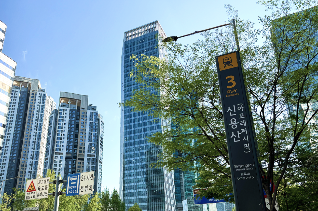 용산역 도보1분 거리 초대형 공유오피스 - 코너스페이스