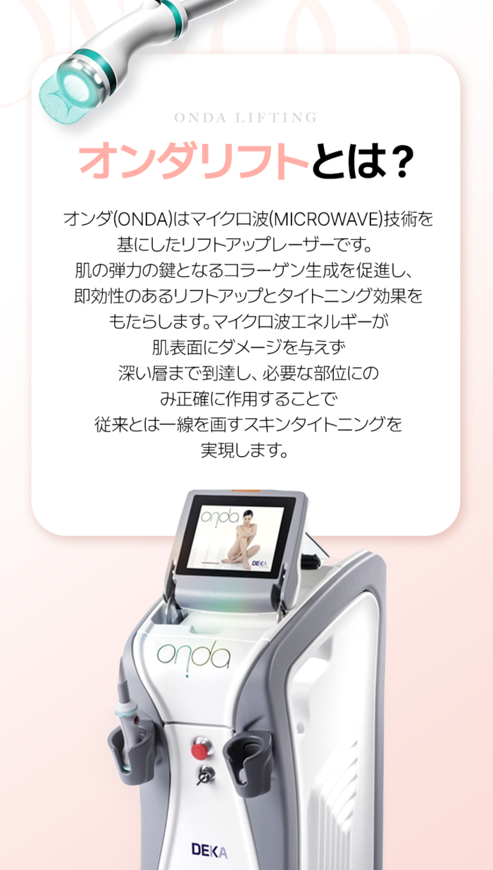 Kiopong様専用