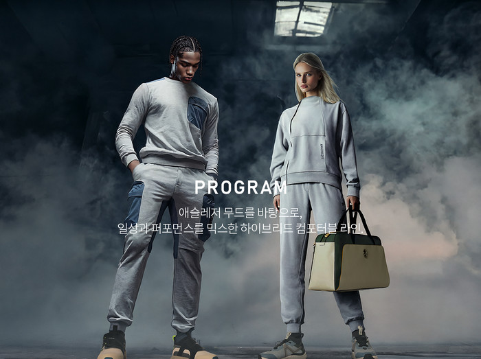 어메이징크리 공식 사이트