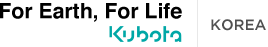 KUBOTA Korea