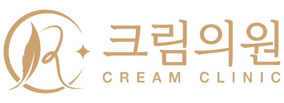 안양피부과진료 | 크림의원 안양범계점