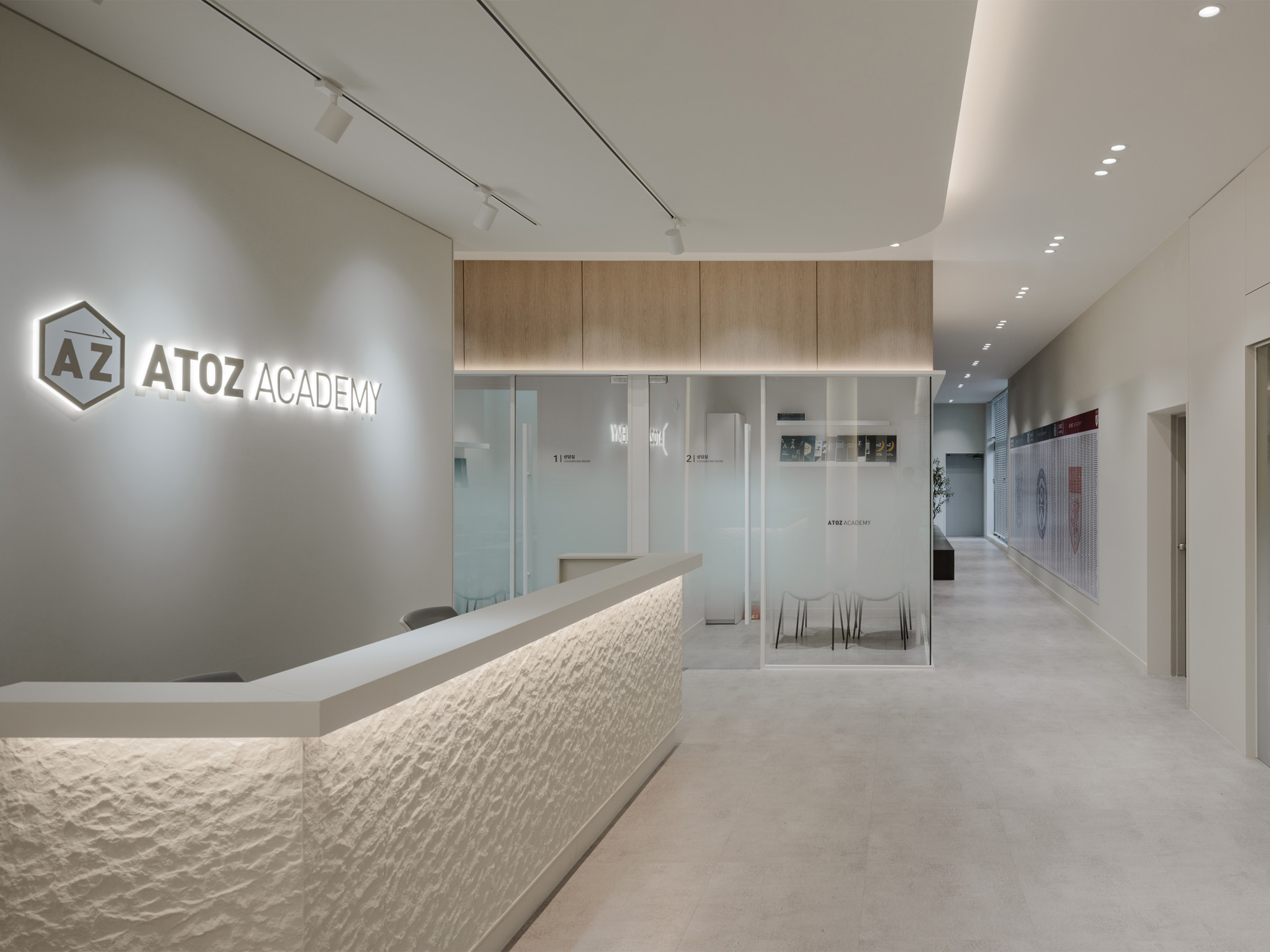 목 동 아 토 즈 아 카 데 미