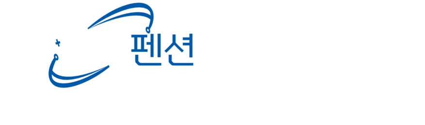 한국펜션마케팅지원센터