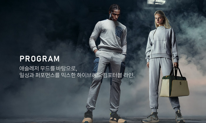 어메이징크리 공식 사이트