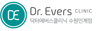 수원 인계동 피부과 닥터에버스 수원인계점