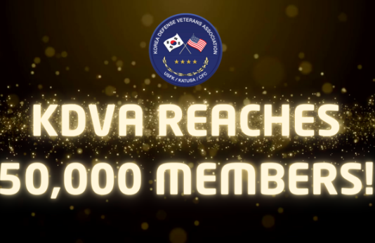KDVA 회원 5만명 달성 < 더보기 >