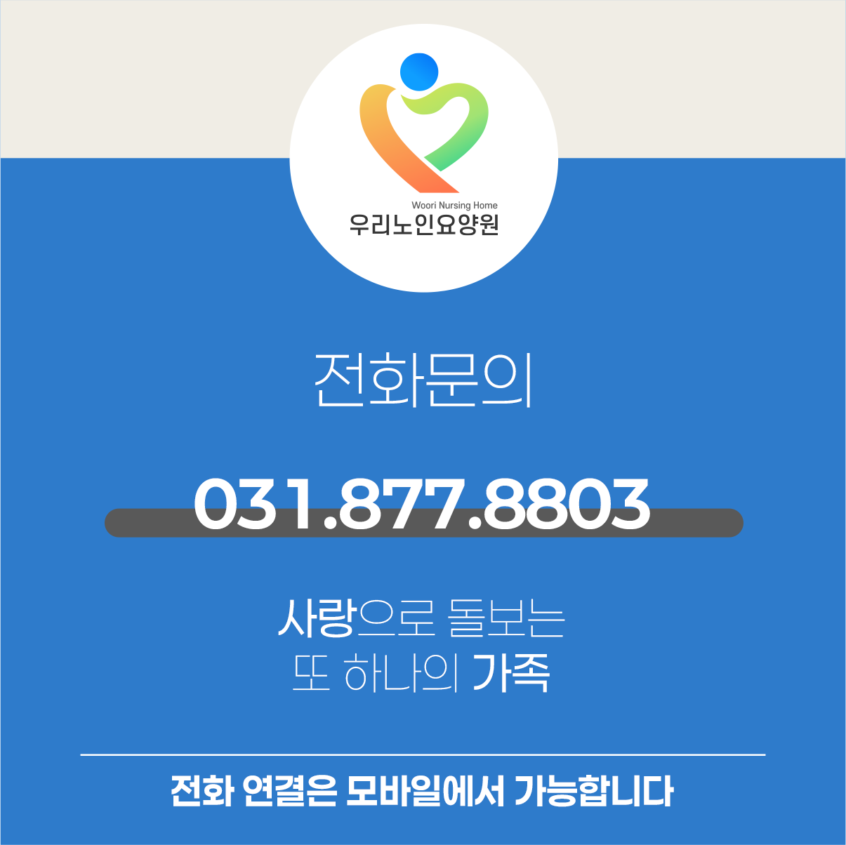 모달 이미지