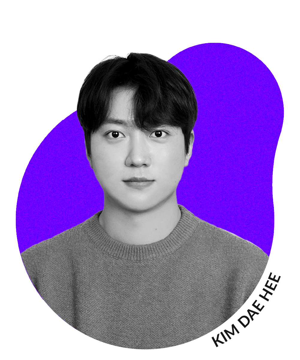 <strong>김 대 희</strong><span style="font-size: 13px;"><br>드래프타입 대표</br></span>