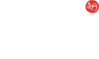 고흥 국가유산 야행