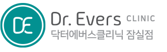송파 잠실 피부과 닥터에버스 잠실점