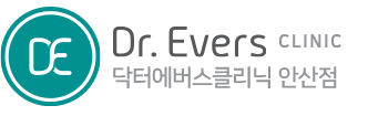 안산 피부과 닥터에버스 안산점