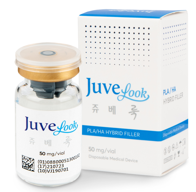 박스카 흉터에 대한 설명